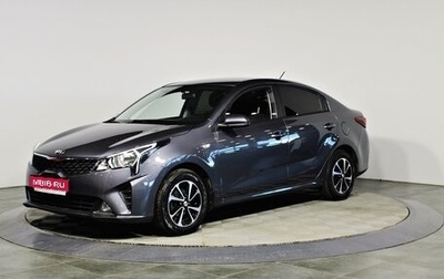 KIA Rio IV, 2021 год, 1 799 900 рублей, 1 фотография