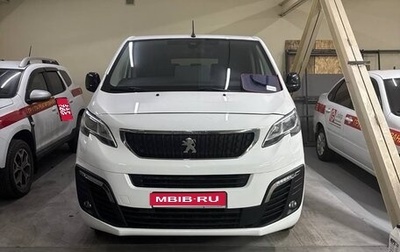 Peugeot Traveller I, 2020 год, 3 199 000 рублей, 1 фотография