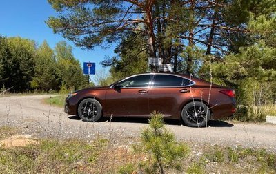 Lexus ES VII, 2016 год, 2 480 000 рублей, 1 фотография