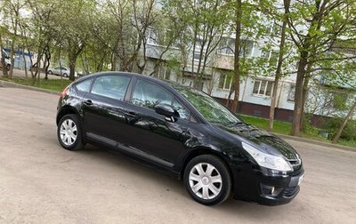 Citroen C4 II рестайлинг, 2011 год, 400 000 рублей, 1 фотография