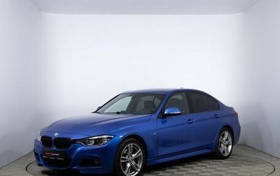 BMW 3 серия, 2018 год, 3 050 000 рублей, 1 фотография