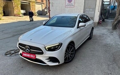 Mercedes-Benz E-Класс, 2022 год, 5 680 000 рублей, 1 фотография