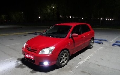 Toyota Corolla, 2005 год, 550 000 рублей, 1 фотография