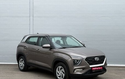 Hyundai Creta, 2021 год, 1 985 000 рублей, 1 фотография