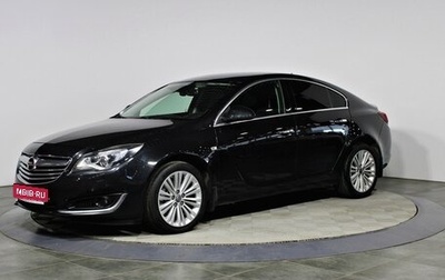 Opel Insignia II рестайлинг, 2014 год, 1 129 900 рублей, 1 фотография