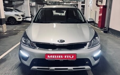 KIA Rio IV, 2018 год, 1 500 000 рублей, 1 фотография