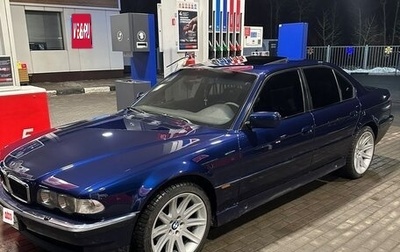 BMW 7 серия, 1999 год, 1 050 000 рублей, 1 фотография