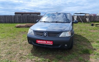 Renault Logan I, 2008 год, 395 000 рублей, 1 фотография