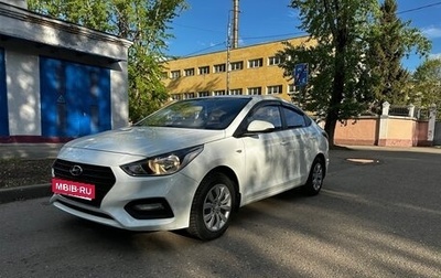 Hyundai Solaris II рестайлинг, 2018 год, 1 380 000 рублей, 1 фотография