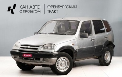 Chevrolet Niva I рестайлинг, 2006 год, 230 000 рублей, 1 фотография