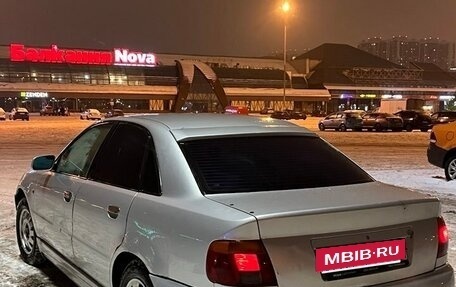 Audi A4, 2000 год, 240 000 рублей, 2 фотография