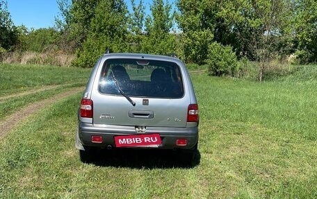 KIA Sportage IV рестайлинг, 2006 год, 430 000 рублей, 5 фотография