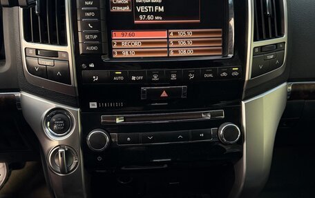 Toyota Land Cruiser 200, 2014 год, 3 300 000 рублей, 8 фотография