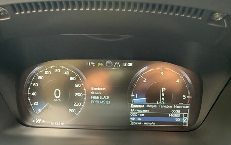 Volvo S90 II рестайлинг, 2017 год, 3 500 000 рублей, 6 фотография