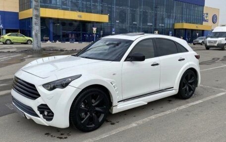 Infiniti FX II, 2013 год, 2 169 900 рублей, 3 фотография