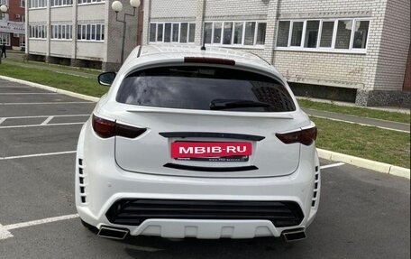 Infiniti FX II, 2013 год, 2 169 900 рублей, 4 фотография