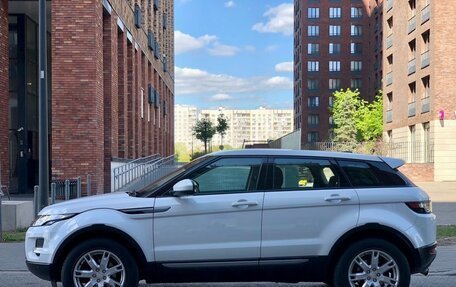 Land Rover Range Rover Evoque I, 2014 год, 2 339 000 рублей, 10 фотография