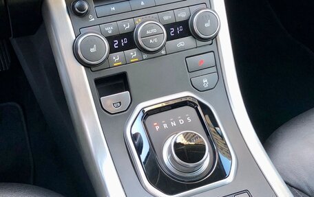 Land Rover Range Rover Evoque I, 2014 год, 2 339 000 рублей, 14 фотография