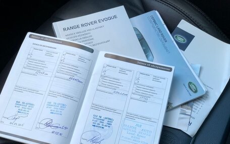 Land Rover Range Rover Evoque I, 2014 год, 2 339 000 рублей, 23 фотография