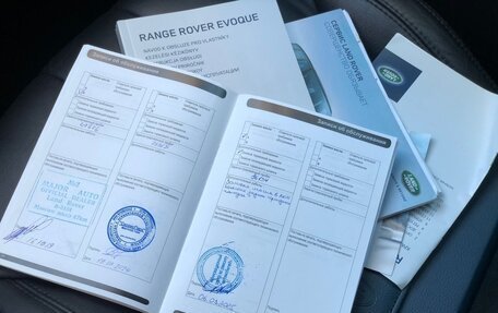 Land Rover Range Rover Evoque I, 2014 год, 2 339 000 рублей, 24 фотография