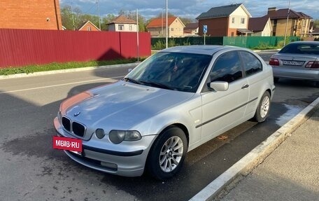 BMW 3 серия, 2002 год, 600 000 рублей, 2 фотография