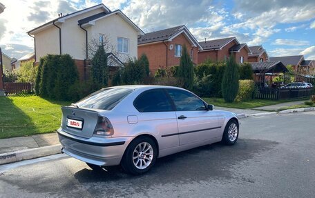 BMW 3 серия, 2002 год, 600 000 рублей, 14 фотография