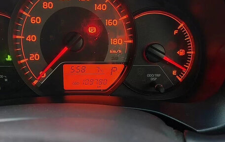 Toyota Vitz, 2015 год, 850 000 рублей, 21 фотография