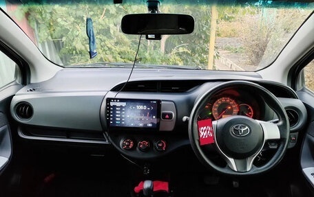 Toyota Vitz, 2015 год, 850 000 рублей, 23 фотография