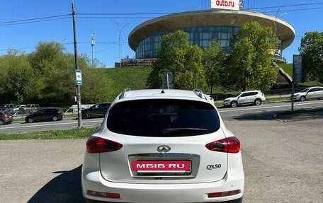Infiniti QX50 I рестайлинг, 2014 год, 2 250 000 рублей, 9 фотография
