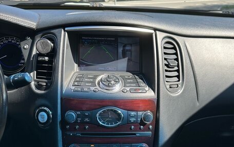 Infiniti QX50 I рестайлинг, 2014 год, 2 250 000 рублей, 13 фотография