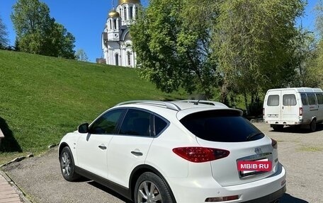 Infiniti QX50 I рестайлинг, 2014 год, 2 250 000 рублей, 4 фотография