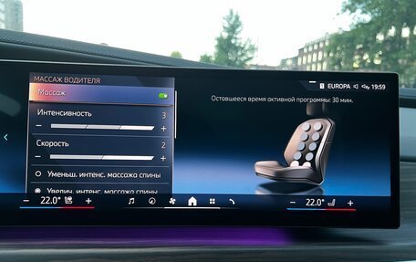BMW 7 серия, 2022 год, 11 700 000 рублей, 32 фотография