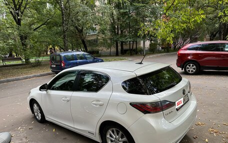 Lexus CT I рестайлинг, 2011 год, 1 450 000 рублей, 6 фотография