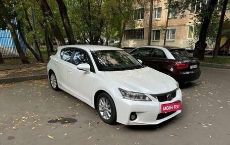 Lexus CT I рестайлинг, 2011 год, 1 450 000 рублей, 2 фотография