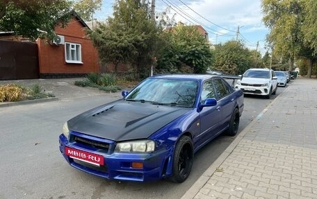 Nissan Skyline, 1998 год, 590 000 рублей, 2 фотография