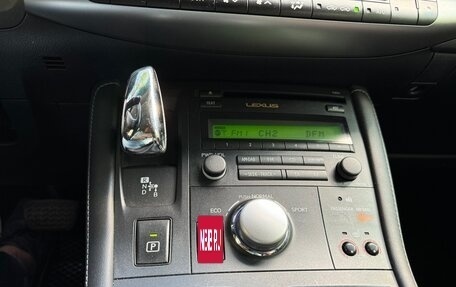 Lexus CT I рестайлинг, 2011 год, 1 450 000 рублей, 18 фотография