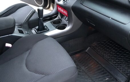 Toyota RAV4, 2008 год, 1 150 000 рублей, 7 фотография