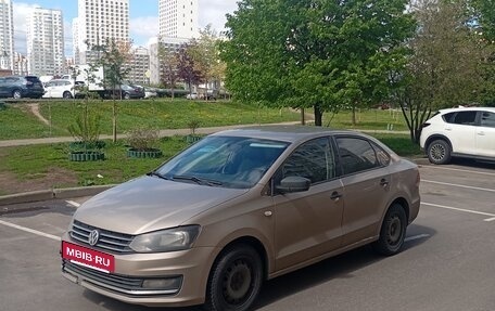 Volkswagen Polo VI (EU Market), 2016 год, 890 000 рублей, 3 фотография