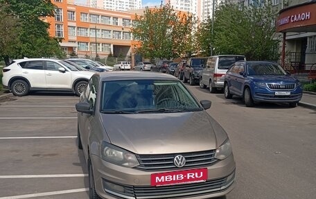 Volkswagen Polo VI (EU Market), 2016 год, 890 000 рублей, 4 фотография