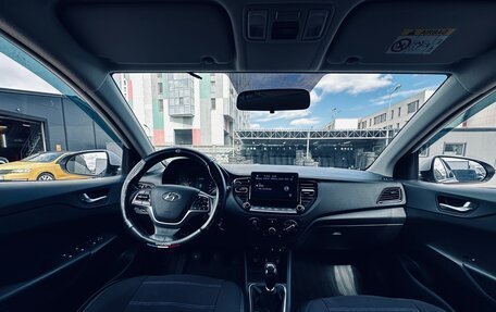Hyundai Solaris II рестайлинг, 2021 год, 1 400 000 рублей, 9 фотография