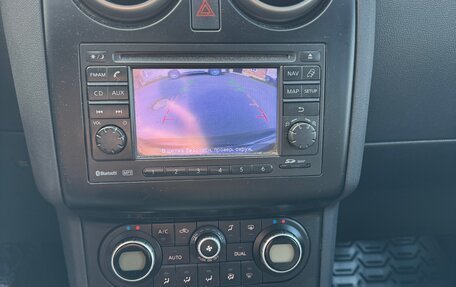 Nissan Qashqai, 2010 год, 1 150 000 рублей, 10 фотография