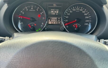 Nissan Qashqai, 2010 год, 1 150 000 рублей, 8 фотография
