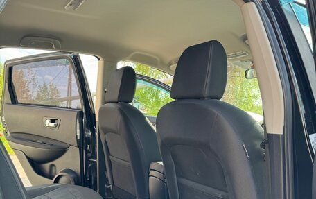 Nissan Qashqai, 2010 год, 1 150 000 рублей, 15 фотография