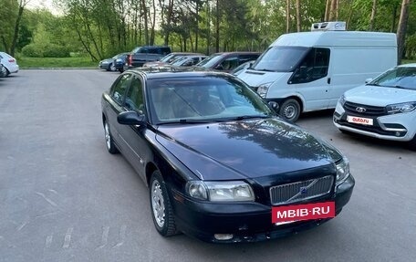 Volvo S80 II рестайлинг 2, 2000 год, 225 000 рублей, 4 фотография