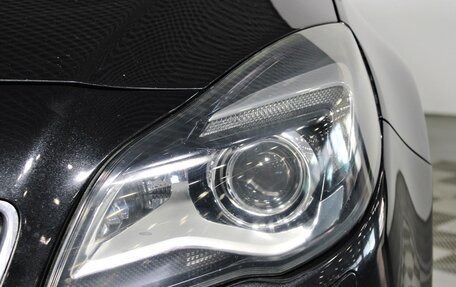 Opel Insignia II рестайлинг, 2014 год, 1 129 900 рублей, 9 фотография