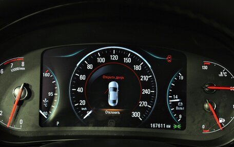Opel Insignia II рестайлинг, 2014 год, 1 129 900 рублей, 15 фотография