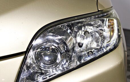 Toyota RAV4, 2010 год, 1 469 900 рублей, 9 фотография