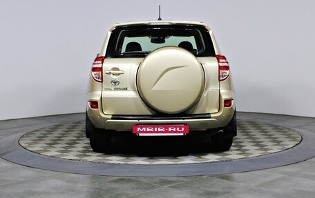 Toyota RAV4, 2010 год, 1 469 900 рублей, 6 фотография