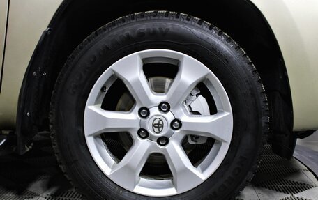 Toyota RAV4, 2010 год, 1 469 900 рублей, 18 фотография