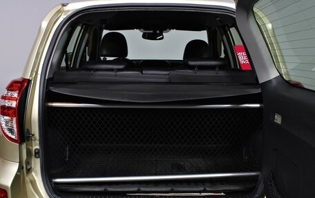 Toyota RAV4, 2010 год, 1 469 900 рублей, 16 фотография
